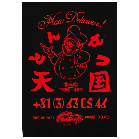 Edwin Ανδρικό φούτερ Tonkatsu Hoodie Sweater